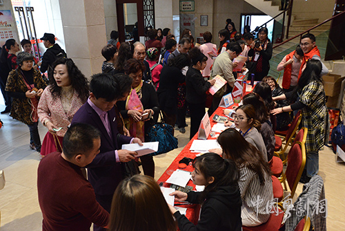 无疆大爱 情满梨园----社会各界为粤艺人士扶危济困义演筹款活动圆满成功