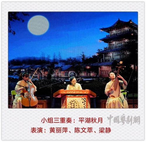 &ldquo;铭情新韵会知音&mdash;&mdash;2018陈铭燊粤曲演唱会&rdquo;在广东粤剧博物馆举行