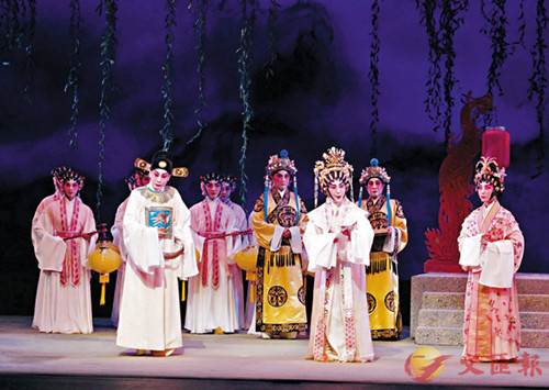 &ldquo;粤剧戏台&rdquo;上演青年版《帝女花》