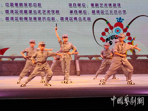 从化粤剧进校园 为&ldquo;三元杯&rdquo;粤剧粤曲大赛添光彩