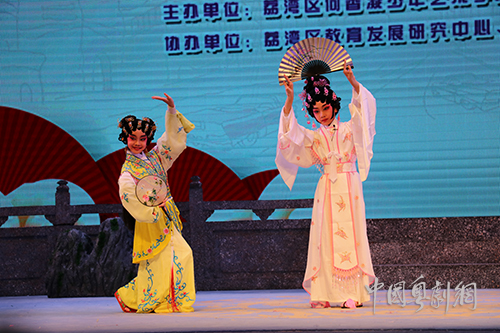 南国红豆竞争辉，梨园百花吐芬芳&mdash;&mdash;荔湾区第十二届&ldquo;三元杯&rdquo;粤剧粤曲大赛成功举办