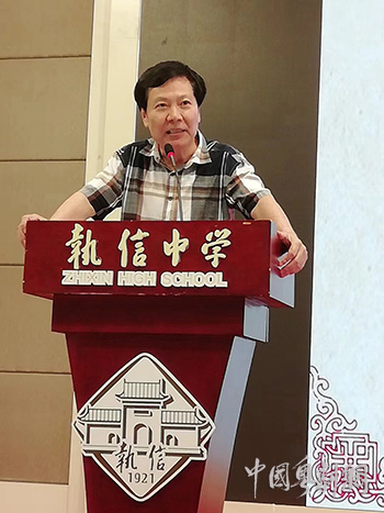 &ldquo;粤韵&middot;传承&rdquo;&mdash;&mdash;《喜闻粤剧》赠书仪式在执信中学举行