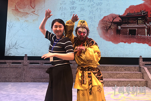 广州红豆粤剧团与海外青年汉学家进行艺术交流