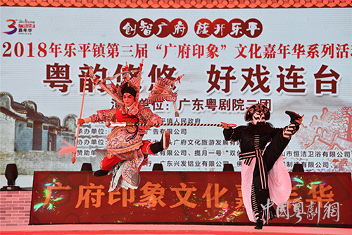 酷热下的坚持&mdash;&mdash;广东粤剧院赴佛山演出优秀青年折子戏专场