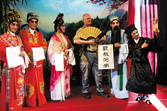 【活动资讯】粤剧异域风情撩人