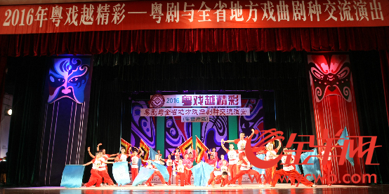 【演出资讯】&ldquo;戏窝子&rdquo;粤西要演24个经典剧目 &ldquo;粤戏粤精彩&rdquo;粤西片区开锣