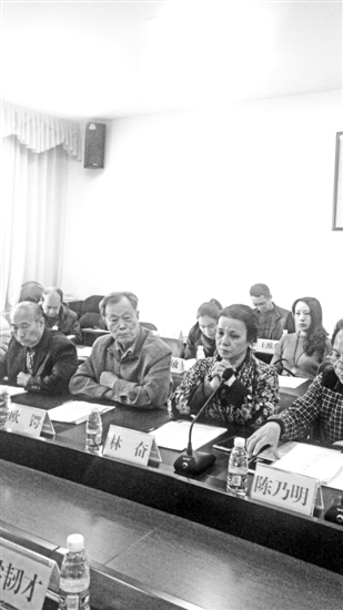 学者名伶齐聚吴川 研讨粤剧《保金与夫人》剧本