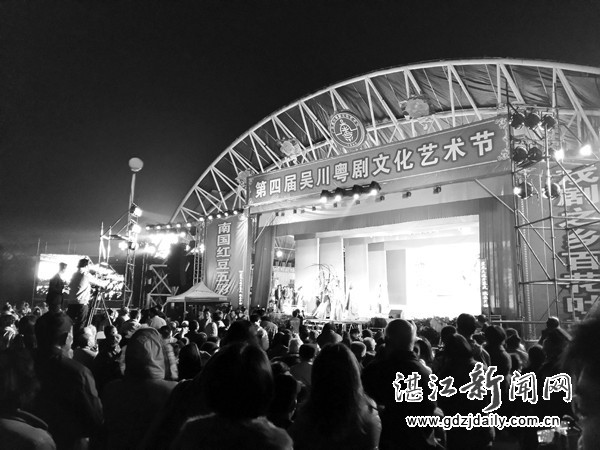 【吴川资讯】吴川举办第四届粤剧文化艺术节 60余粤剧团参演