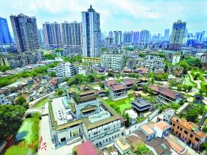 粤韵瑰宝 代代相传