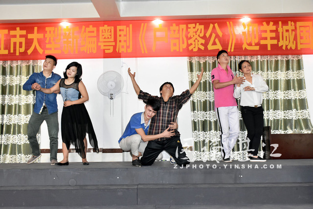 【最新资讯】廉江大型反腐题材古装粤剧《户部黎公》排演