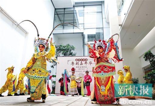 粤剧艺术博物馆首届粤剧嘉年华举行