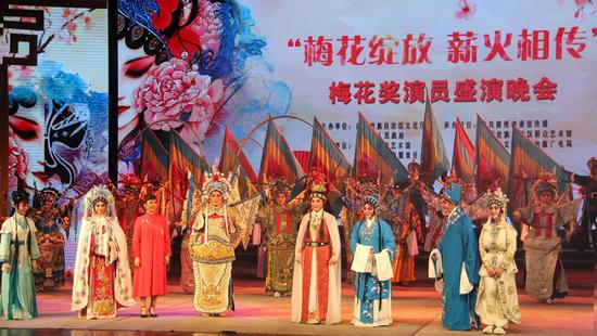第三届广西（梧州）粤剧节开幕 8名梅花奖演员齐助阵
