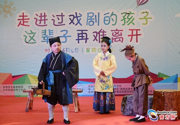 林冲遇到俏红娘 萌娃PK老戏骨&hellip;多场精彩粤剧等您来