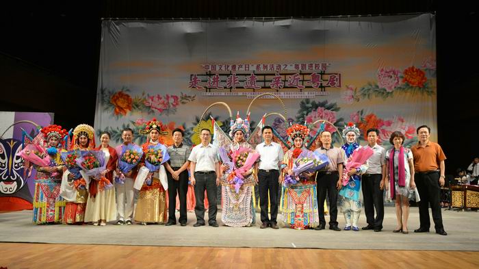 【粤剧进校园】&ldquo;粤剧进校园&rdquo;登陆大学城