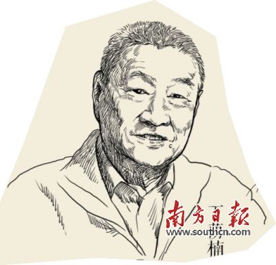 【名家资讯】德艺双馨 炼就大家