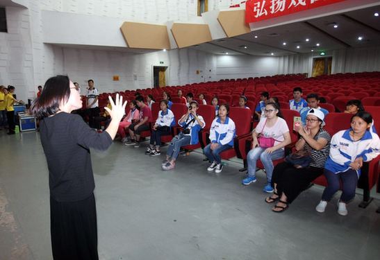 【热点关注】&ldquo;粤戏粤精彩&rdquo;湛江折子戏专场迎来&ldquo;特殊&rdquo;观众