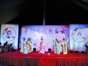 【活动资讯】&ldquo;粤韵唱响新白云&rdquo;粤剧专场演出