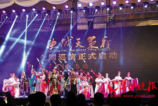 【粤剧新气象】&ldquo;老&rdquo;粤剧融入&ldquo;新&rdquo;游戏