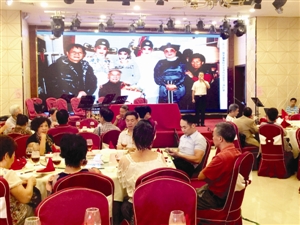 弘扬虾腔艺术 名家群策群力