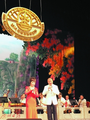 【粤剧节回顾】胡智荣粤韵会知音专场晚会举行 粤剧名家上演经典曲目