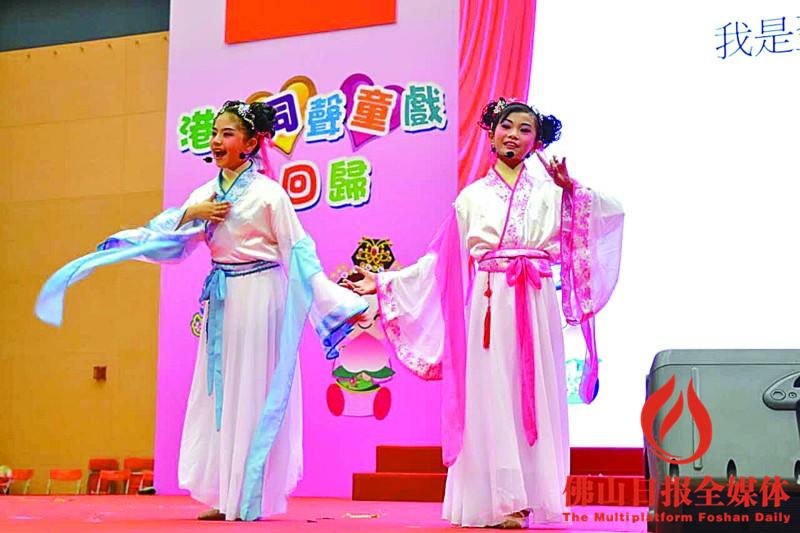 2017佛山非遗（粤剧）文化香港行 佛山学子演粤剧