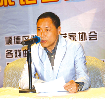 顺德曲艺代表团获中国曲艺之乡曲艺大赛金奖