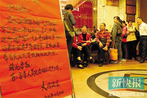 广州老字号仅三成能维持 粤剧茶楼几成绝唱