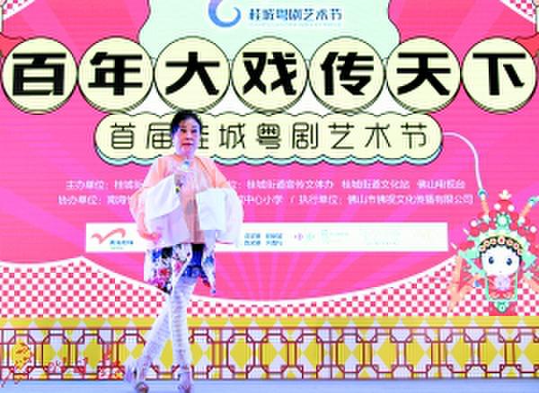 名伶林锦屏返乡演&ldquo;醉步&rdquo;