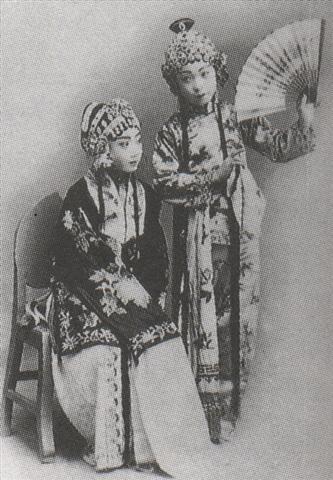 京剧《花田错》【前本】剧本唱词