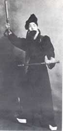 京剧《卖马》剧本唱词