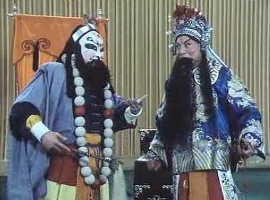 京剧《五台山》剧本唱词