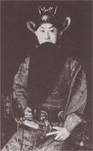 京剧《遇龙封官》剧本唱词