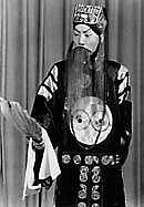 京剧《失街亭》剧本唱词