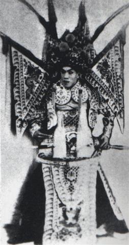 京剧《伐子都》剧本唱词