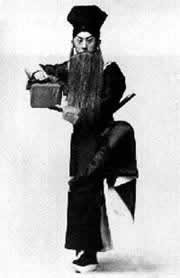 京剧《失印救火》剧本唱词