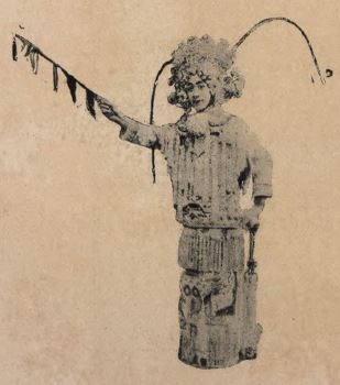 京剧《马上缘》剧本唱词