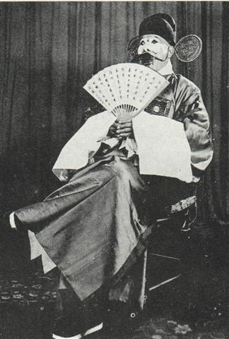 京剧《一捧雪》剧本唱词