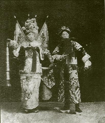 京剧《借赵云》剧本唱词