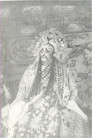 京剧《金钱豹》剧本唱词