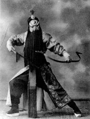 京剧《铁笼山》剧本唱词