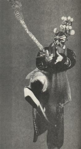 京剧《锁五龙》剧本唱词