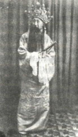 京剧《摘缨会》剧本唱词