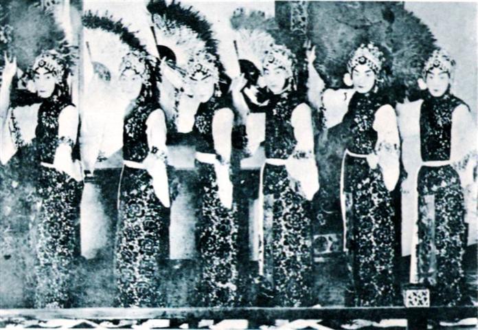 京剧《五花洞》剧本唱词