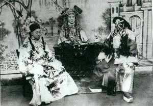 京剧《八郎探母》剧本唱词