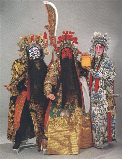 京剧《单刀赴会》剧本唱词