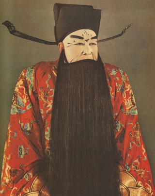 京剧《许田射鹿》剧本唱词