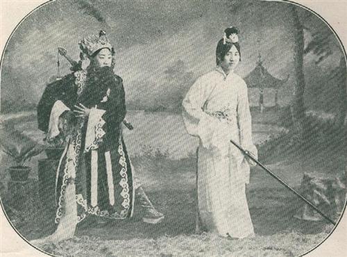 京剧《戏牡丹》剧本唱词