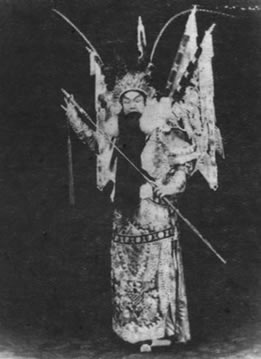 京剧《吴汉杀妻》剧本唱词