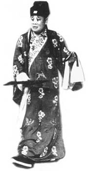 京剧《借茶活捉》剧本唱词