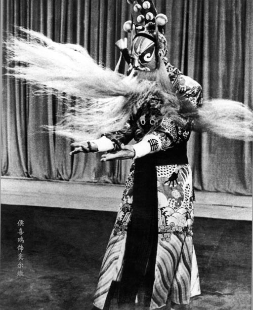 京剧《连环套》【头、二本】剧本唱词